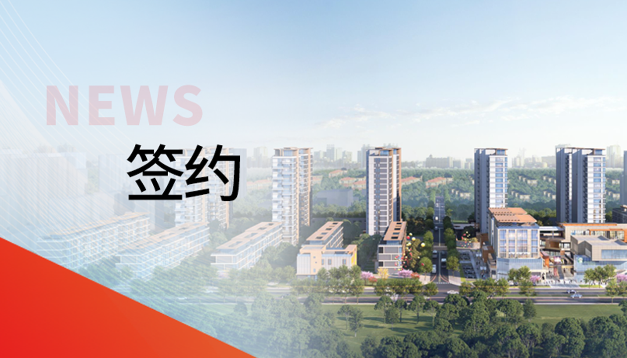 122臺！永大電梯，帶您走進山東聊城的湖居理想生活